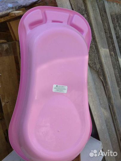 Ванночка для купания пластиковая б. у