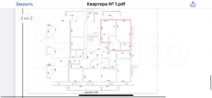 1-к. квартира, 47,4 м², 3/6 эт.
