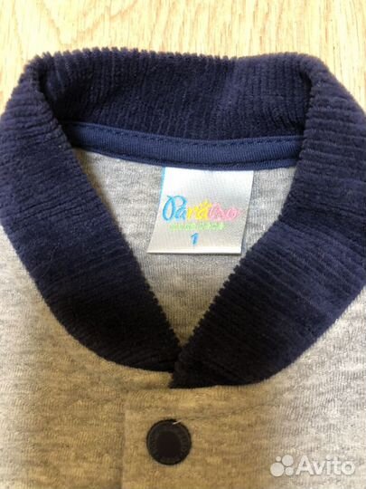 Фирменный бомбер (кофта )