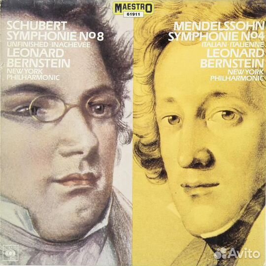 Винтаж - schubert: symphonie № 8 (unfinished); men