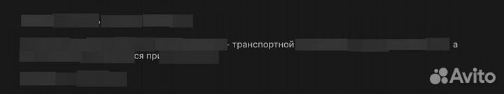 Фары на ниву