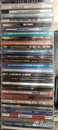 Диски музыкальные CD и MP3 аудио