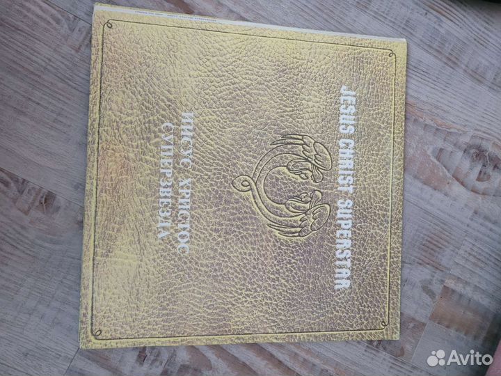 Граммпластинки