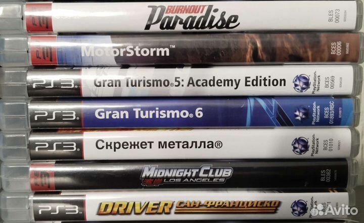 Гонки для ps3
