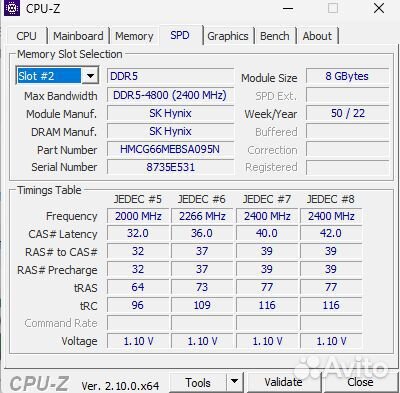 Оперативная память Hynix Original 8Gb DDR5 4800MHz