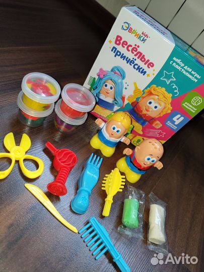 Игрушки