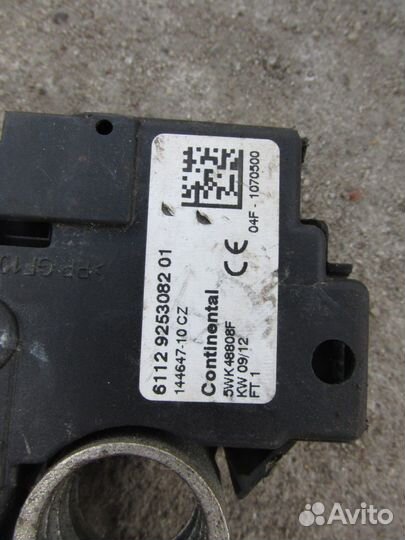 Провод аккумулятора минусовой (BMW X1)