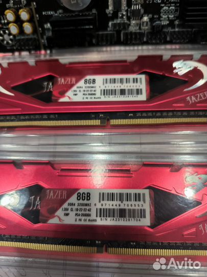 Комплект ryzen 5 5600,b550m-h,ddr4 8+8,кулер аrgb