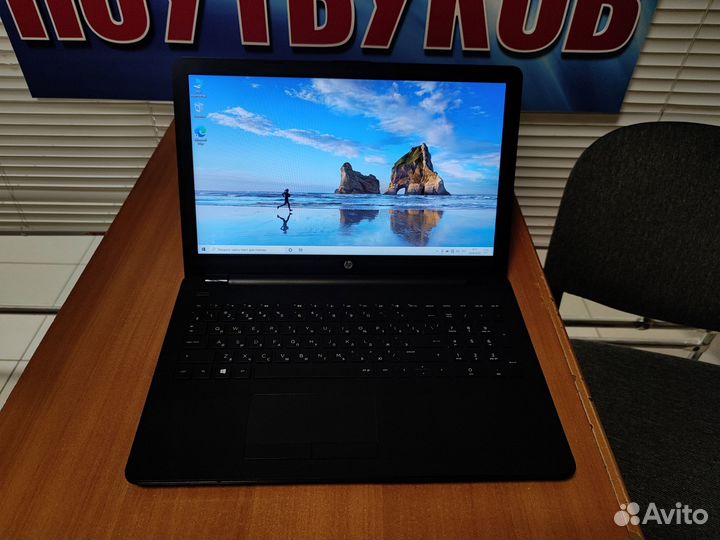 Ноутбук HP бу / ddr4 / ssd / гарантия