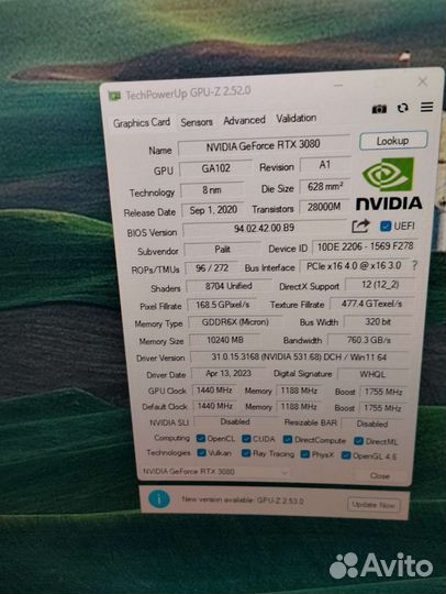 RTX 3080 Palit GameRock