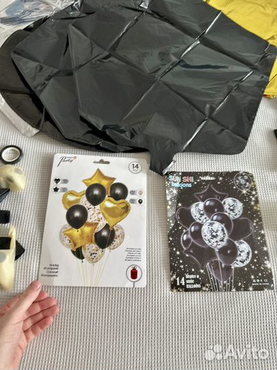 Шары воздушные набор фольгированные растяжка