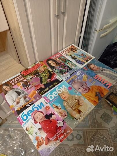 Журналы по вязанию пакетом