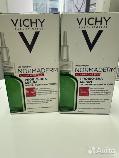 Сыоротка vichy