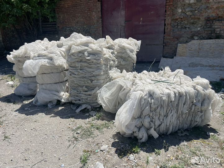 Мешки биг беги