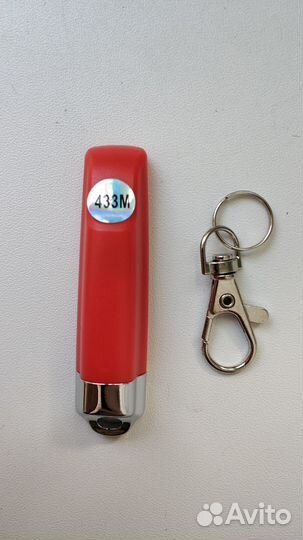 Новый Универсальный пульт для шлагбаумов и ворот