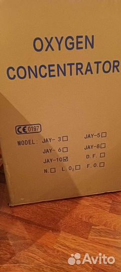 Кислородный концентратор Longfian JAY -10 л новый