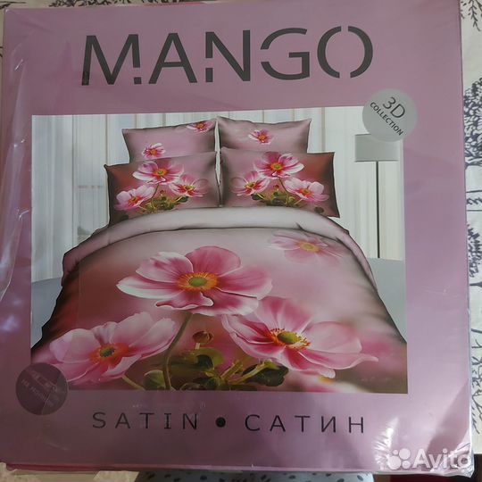 Постельное белье евро новое