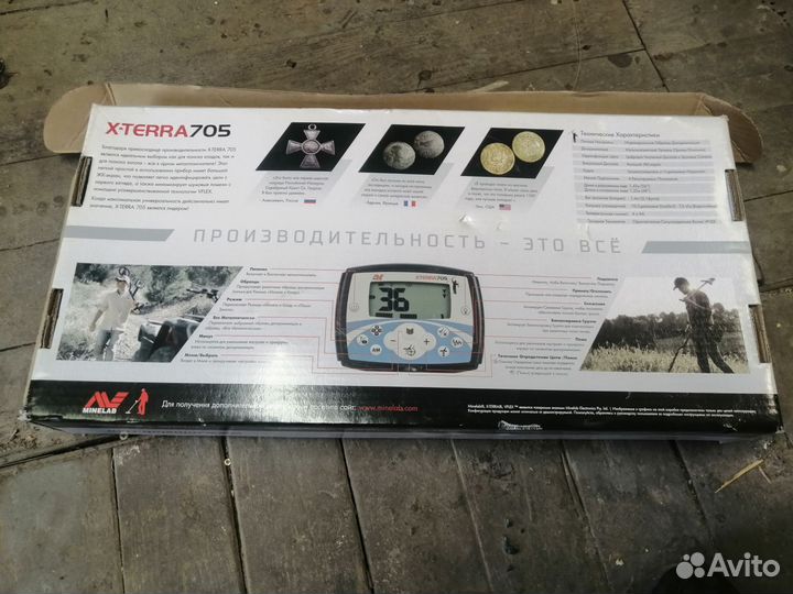 Металлоискатель minelab x terra 705 бу