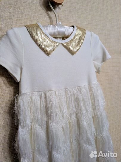 Плате праздничное 110