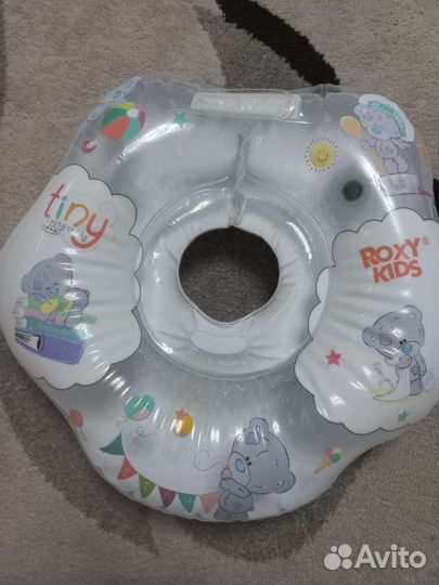 Круг для купания