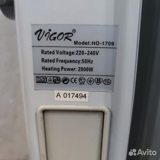 Масляный обогреватель Vigor HO-1709 2000W