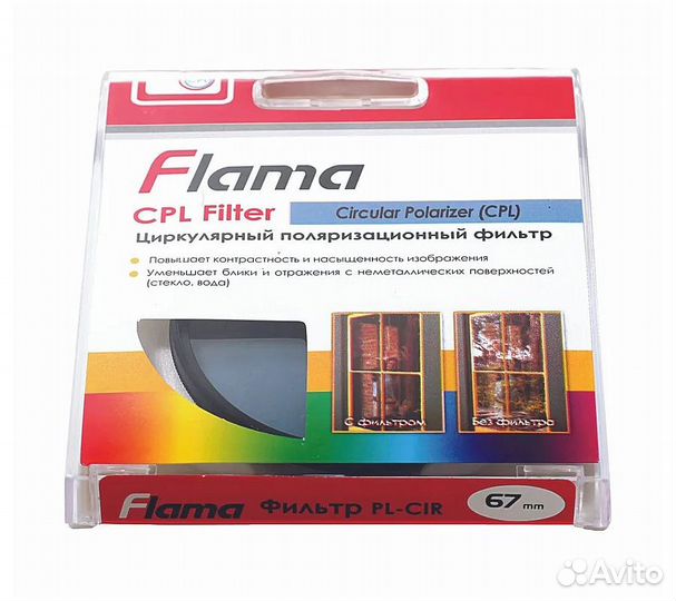 Поляризационный фильтр flama CPL Filter 67 mm