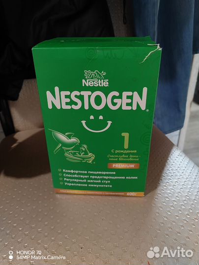 Смесь нестожен 1