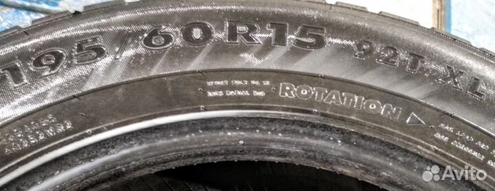 Nokian Tyres Nordman 7 195/60 R15