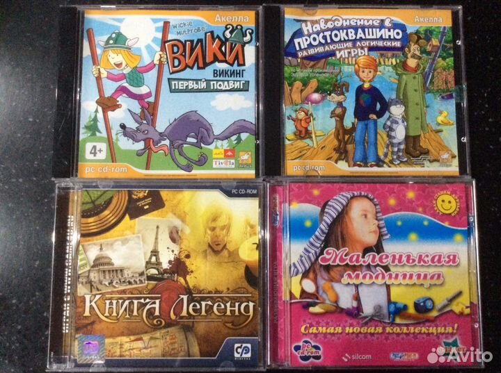 Компьютерные игры,английский язык,диски