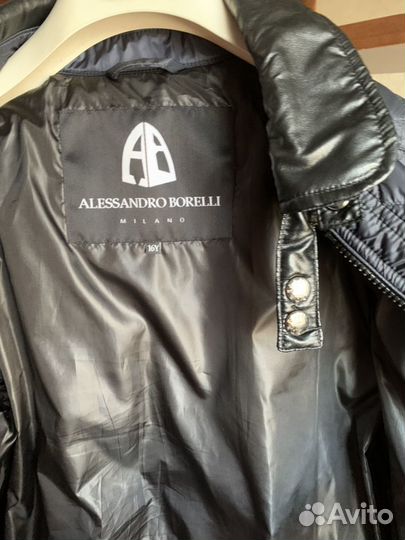 Куртка осенняя