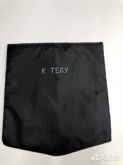 Пятиточечник зт-1 с кевларом