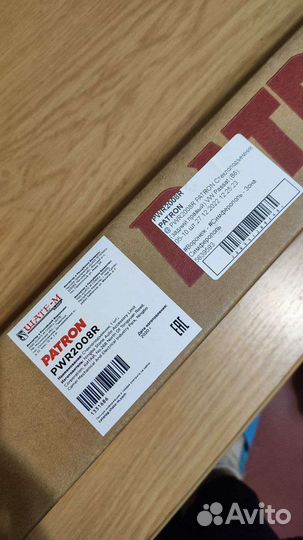 Стеклоподъёмник Passat b6