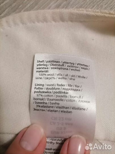 Шапка шлем reima 52