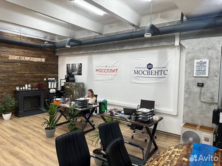 Установка Breezart 32000 Aqua Pool DH