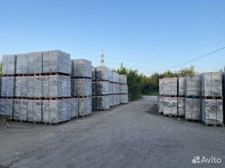 Грузчик разнорабочий