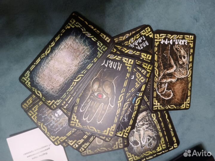 Оракул диагностический,Таро,7 смертных грехов