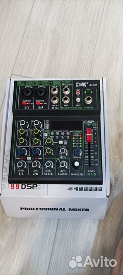 Микшерный пульт behringer xenyx X 1222 USB