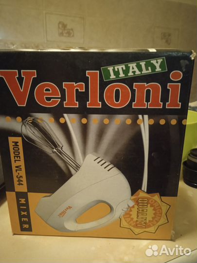 Миксер кухонный