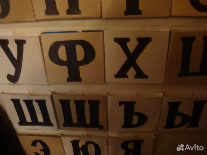 Пособия и литература по подготовке реб к школе