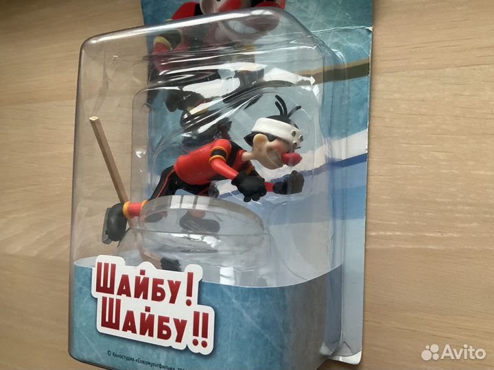Фигурка новая «Шайбу, шайбу»