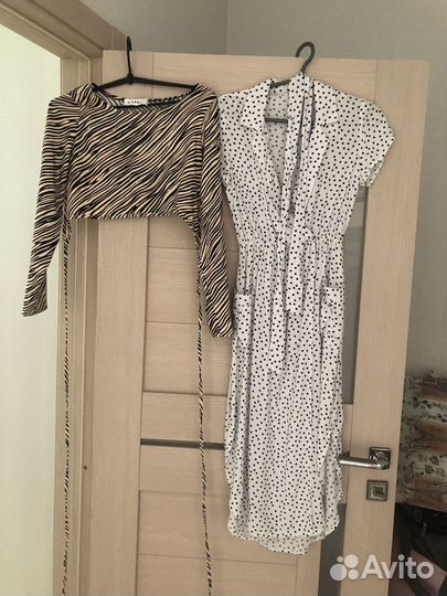 Вещи пакетом