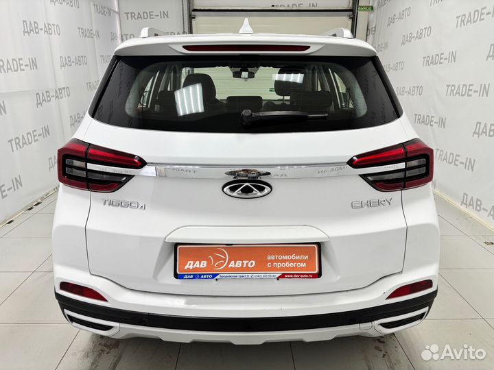 Chery Tiggo 4 1.5 CVT, 2022, 47 000 км