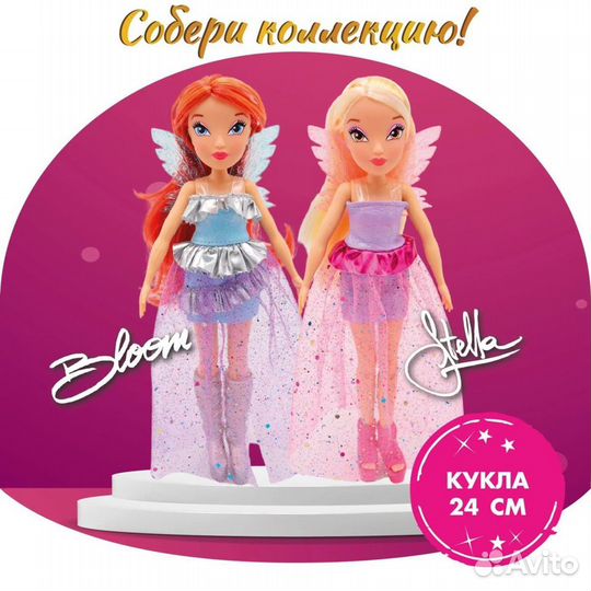 Шарнирная кукла Winx Club Rock Блум с крыльями и а