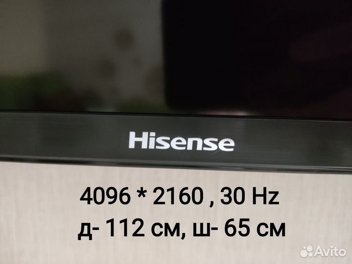 Телевизор Hisense SMART Wi-Fi