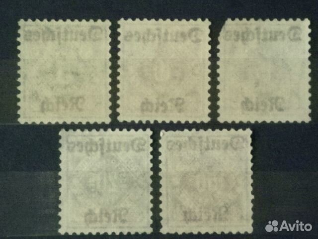 1920 г. Веймарская республика**