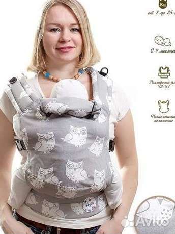 Эргорюкзак Slingme