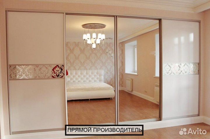 Шкаф купе любой дизайн