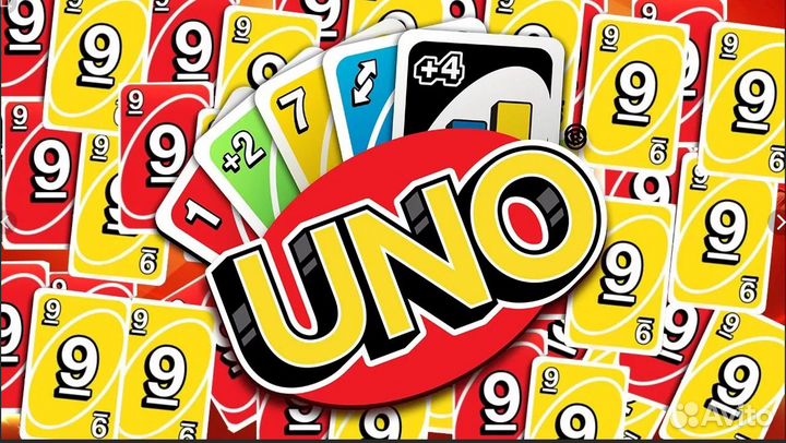 Карты UNO для маркетплейса