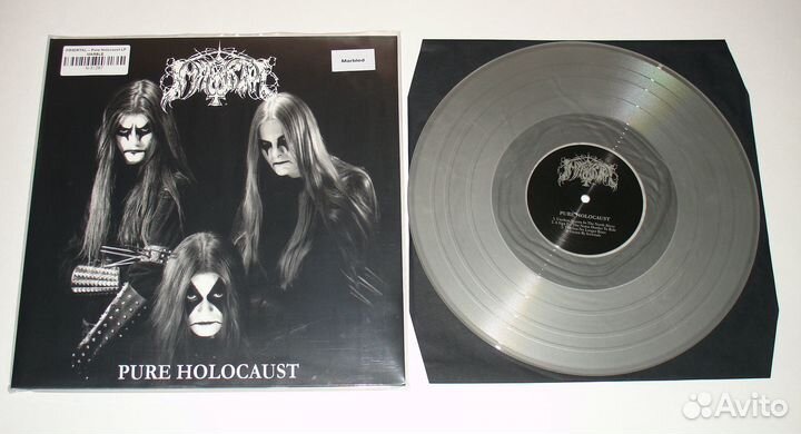 Edge of sanity/immortal /anathema/Lacrimosa LP