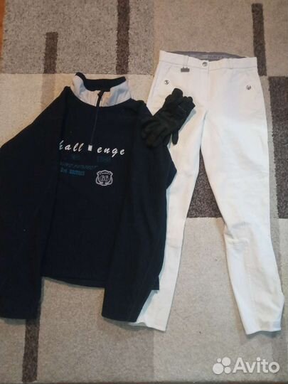 Экипировка для конного спорта, верховая езда